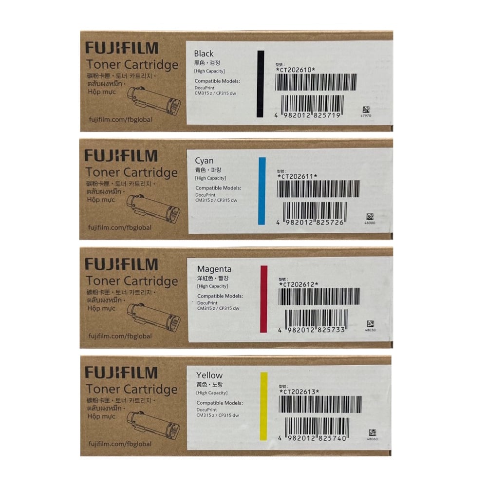 Genuine Fuji Xerox CP315 CM315 Drum Value Pack | Printzone