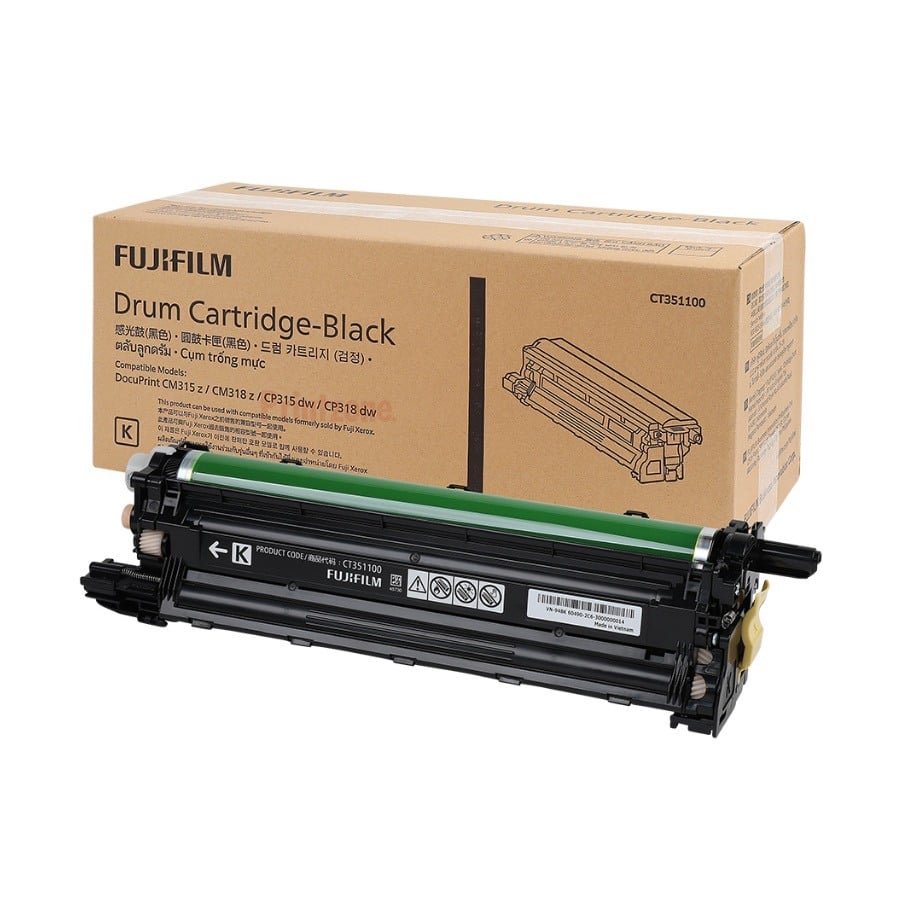Genuine Fuji Xerox CT351103 Yellow Drum | Printzone